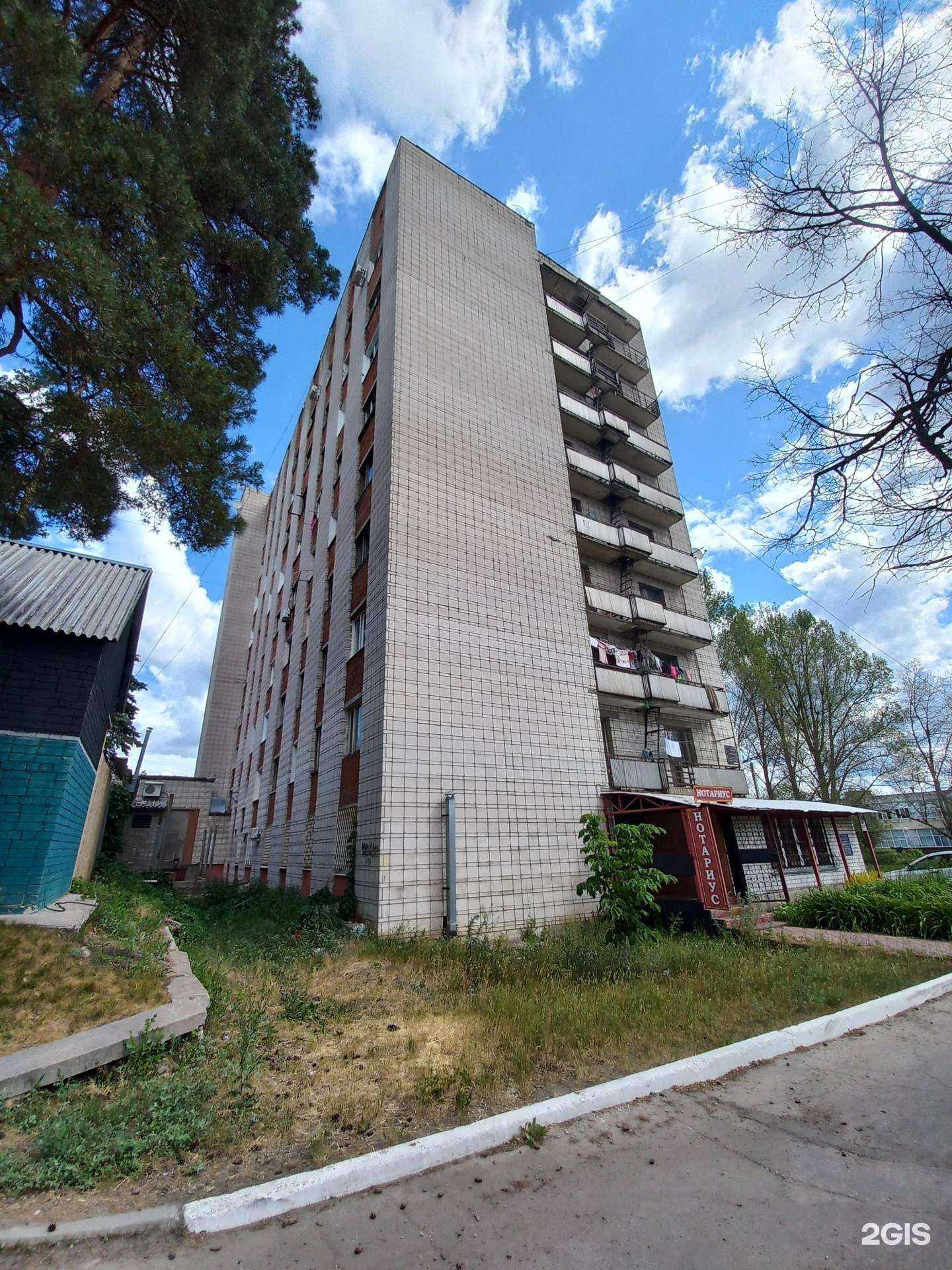 Отзывы на компанию Kira в Димитровграде c фото - фотография 2 из 2