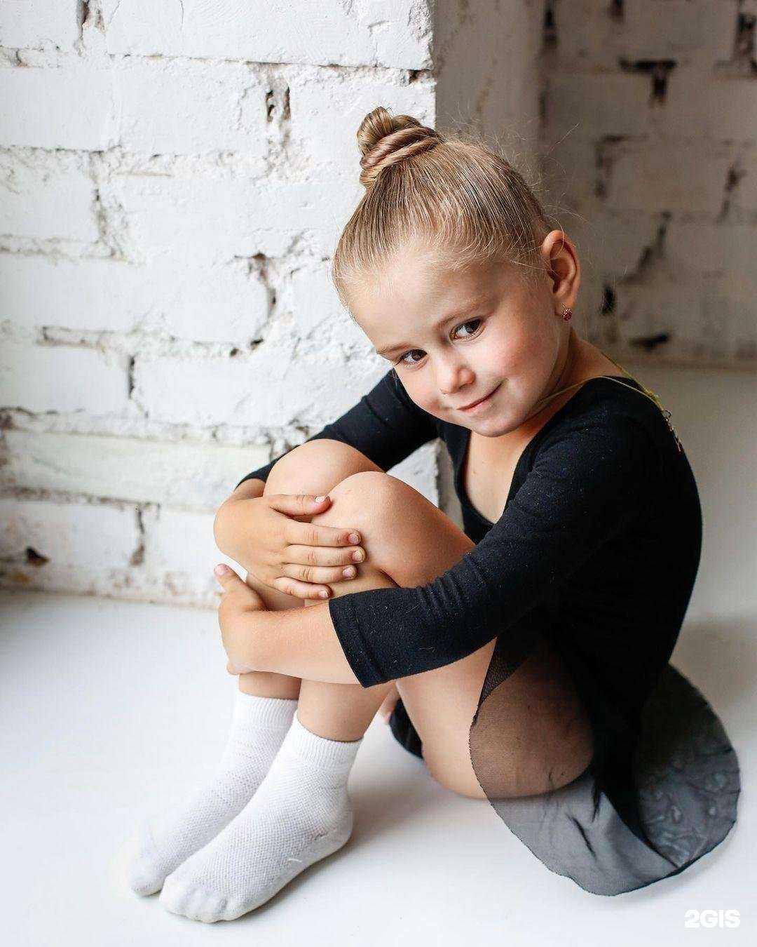 Отзывы на компанию Acrofly kids в Магнитогорске c фото