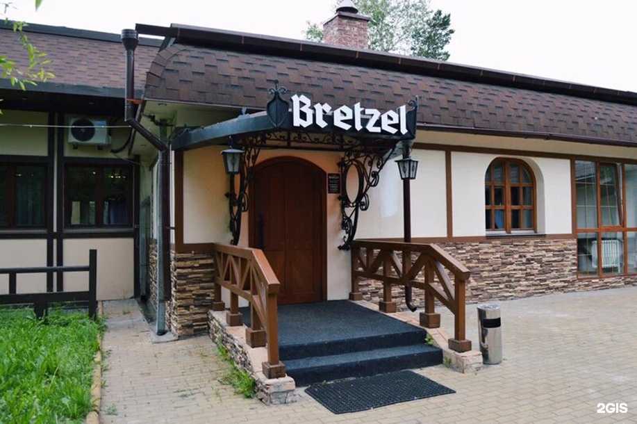 Отзывы на компанию Bretzel в г. Ангарск c фото