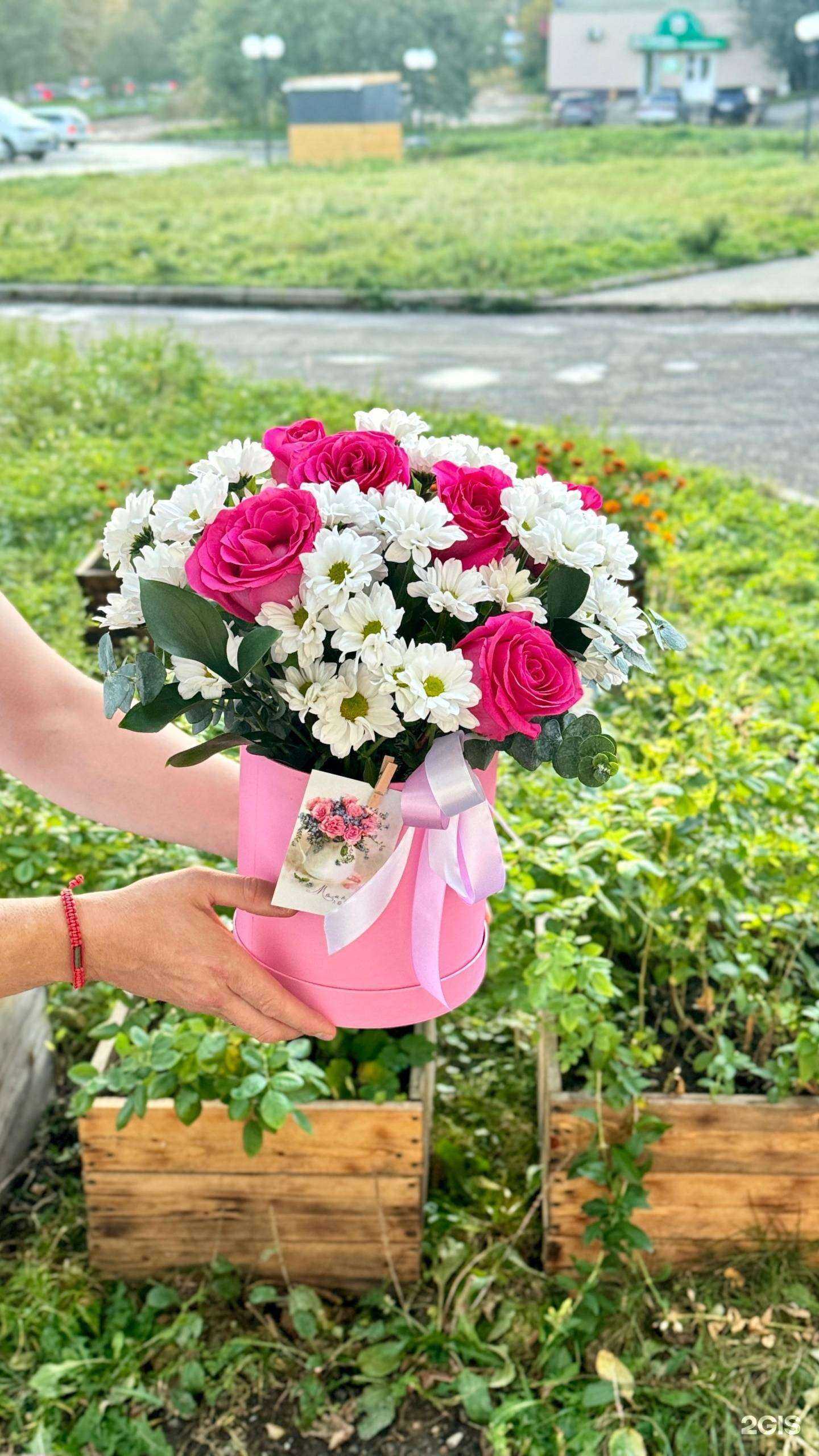 Отзывы на компанию Art floris в Амурске c фото