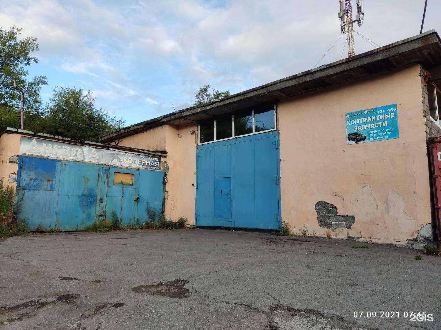 Отзывы на компанию Восток-Авто в Петропавловске-Камчатском c фото - фотография 2 из 2