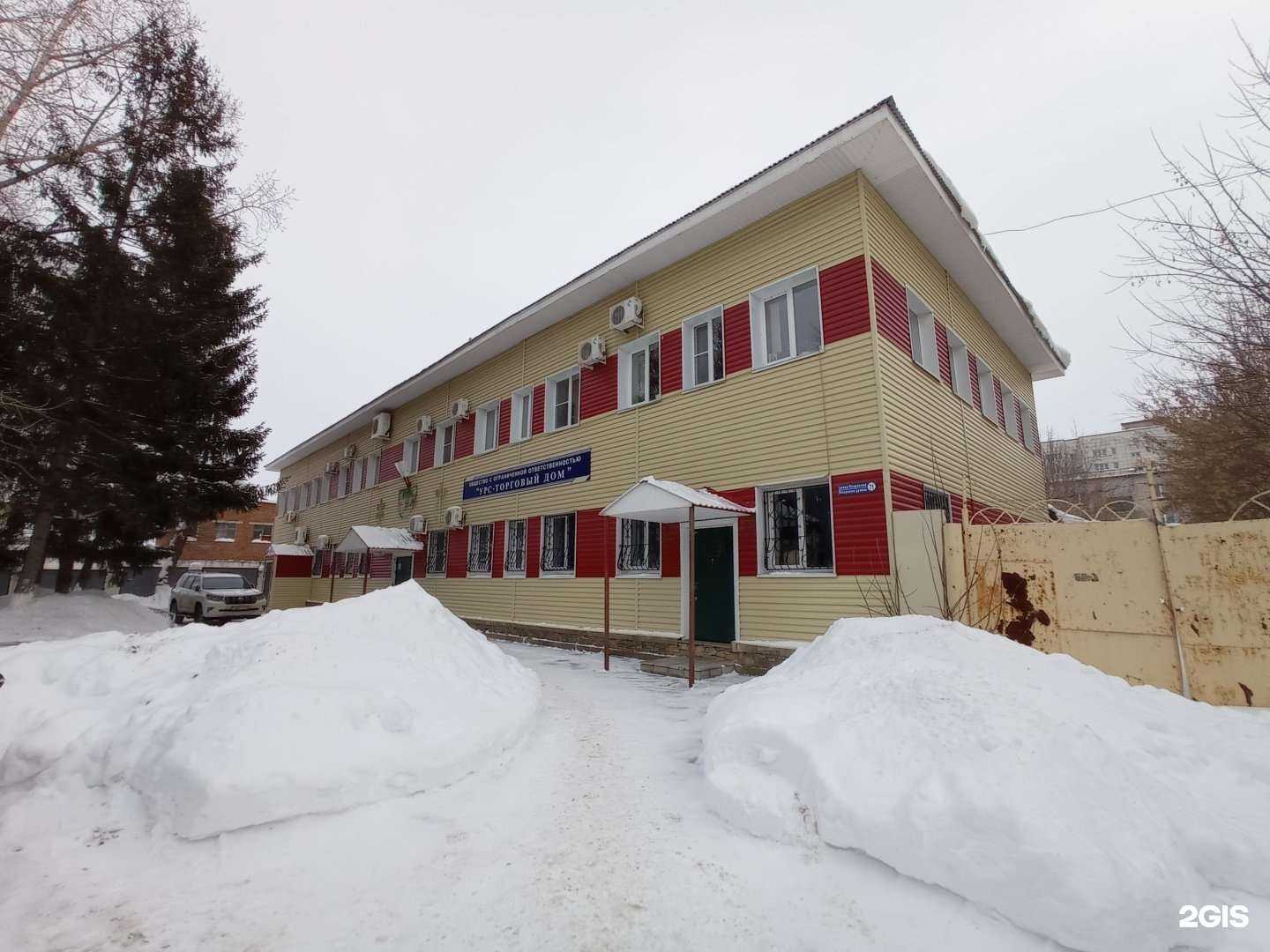 Отзывы на компанию Время Пирогов в Альметьевске c фото - фотография 2 из 2