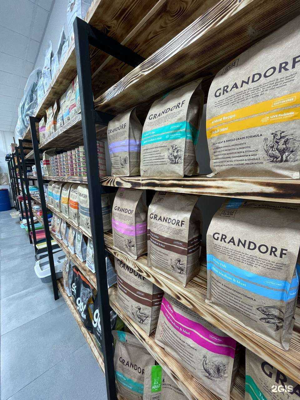 Отзывы на компанию Фламинго в Ростове-на-Дону c фото