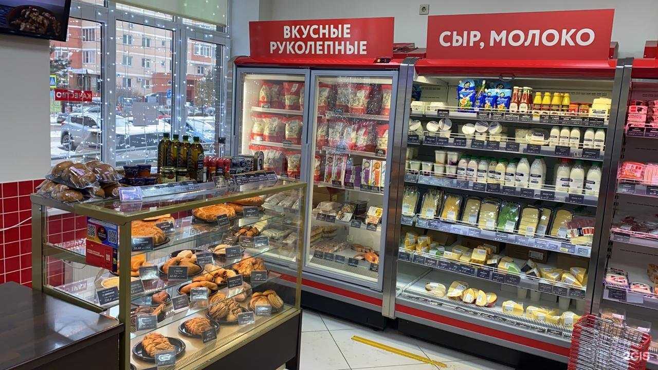 Отзывы на компанию Ремит в Подольске c фото