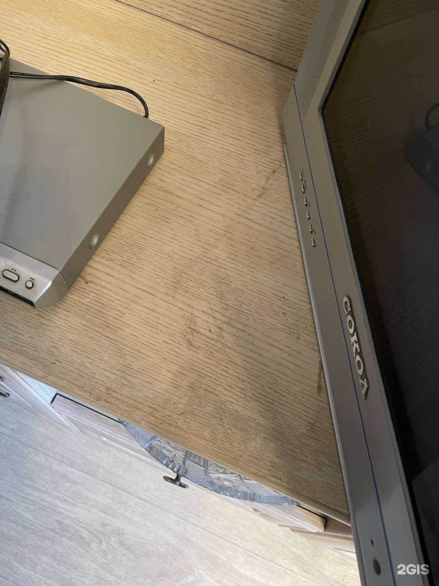 Отзывы на компанию КлинингПро в Орле c фото