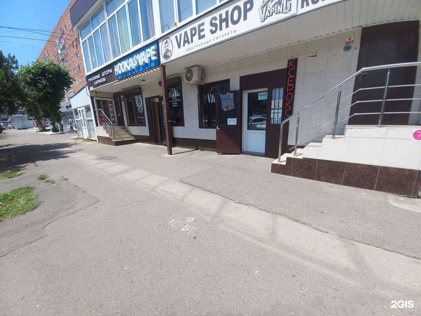 Отзывы на компанию Зоомир в Майкопе c фото - фотография 2 из 2