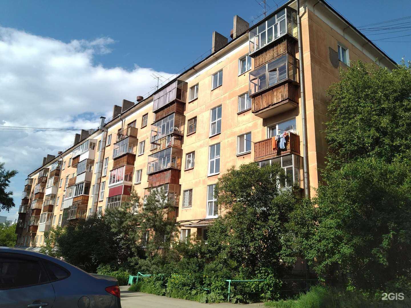 Отзывы на компанию Вода-воз в Нижнем Тагиле c фото - фотография 2 из 2