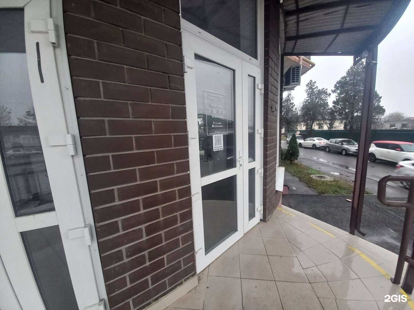 Отзывы на компанию Агентство мероприятий в г. Белореченск c фото