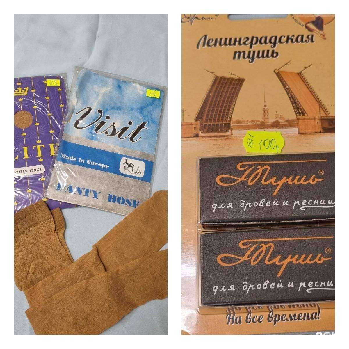 Отзывы на компанию Комиссионная лавка в Томске c фото