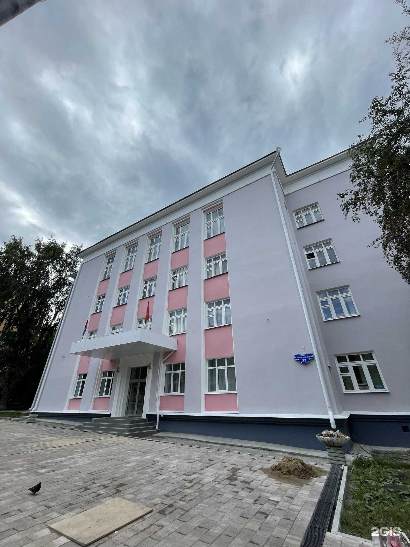 Отзывы на компанию Агентство юридической помощи в Перми c фото - фотография 2 из 2