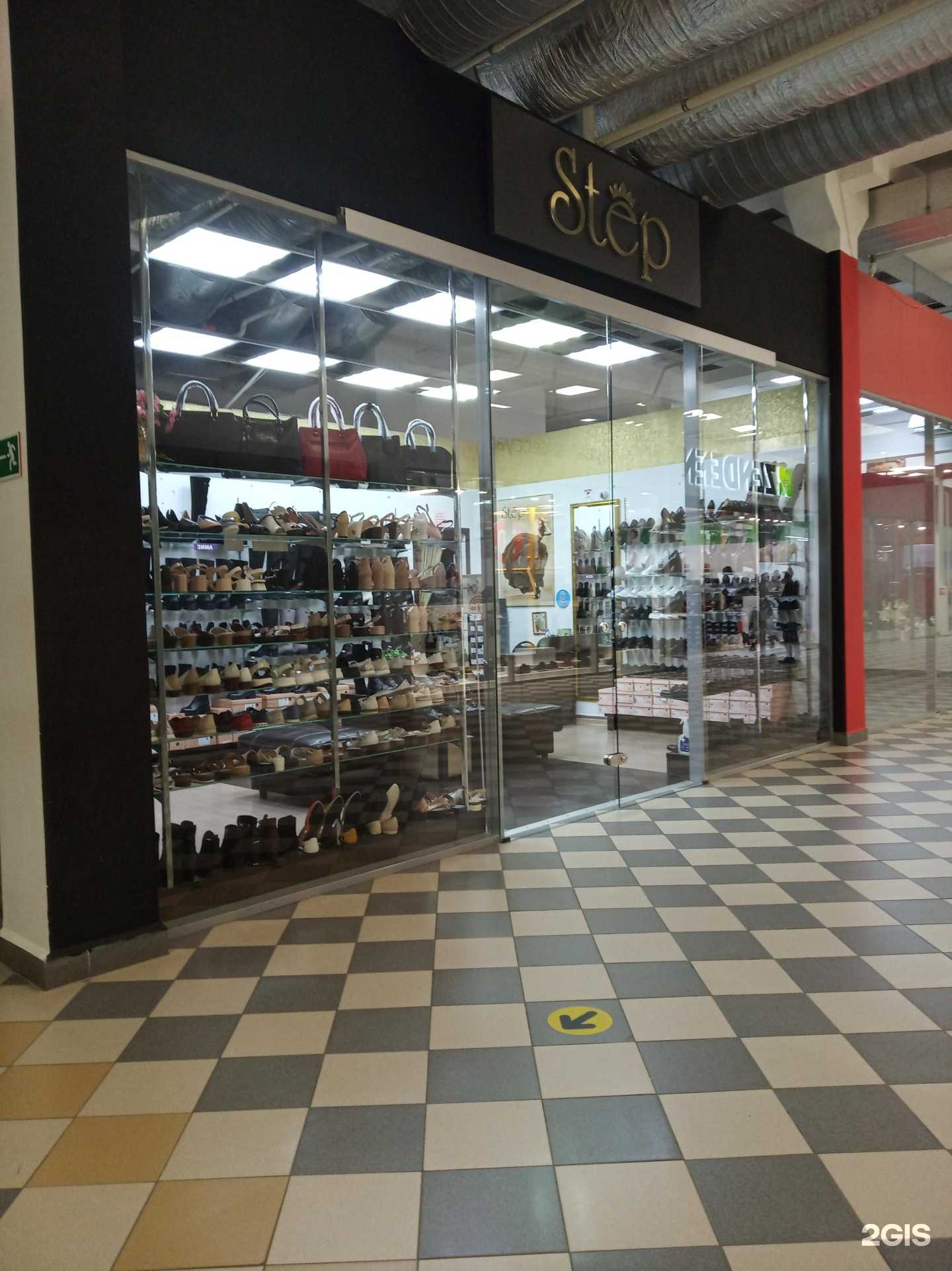 Отзывы на компанию Step в Чебоксарах c фото