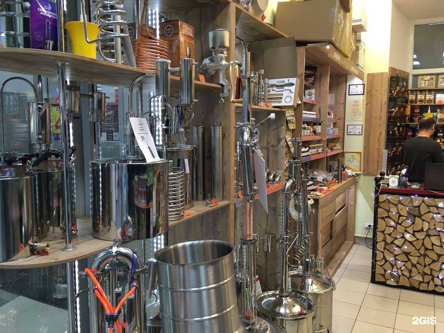 Отзывы на компанию МирБир в Пскове c фото