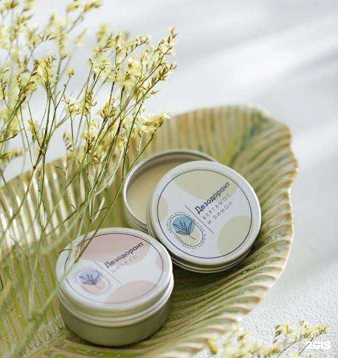 Отзывы на компанию Лавка чудес в г. Кисловодск c фото