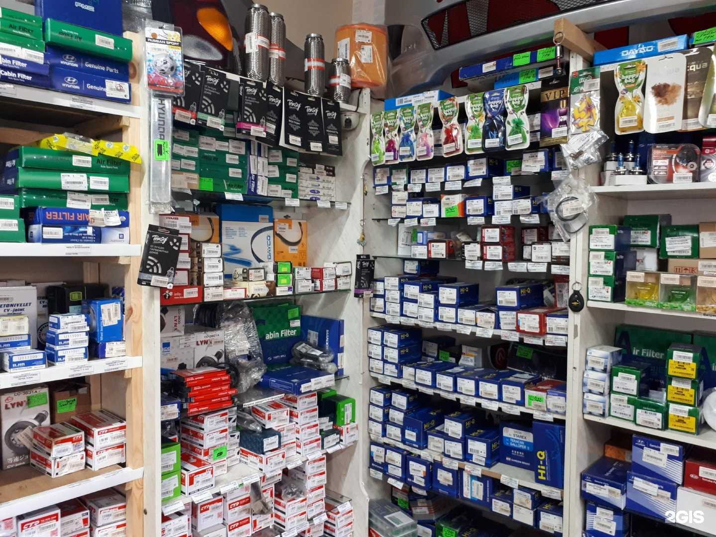 Отзывы на компанию Автокорея 26 в Кисловодске c фото