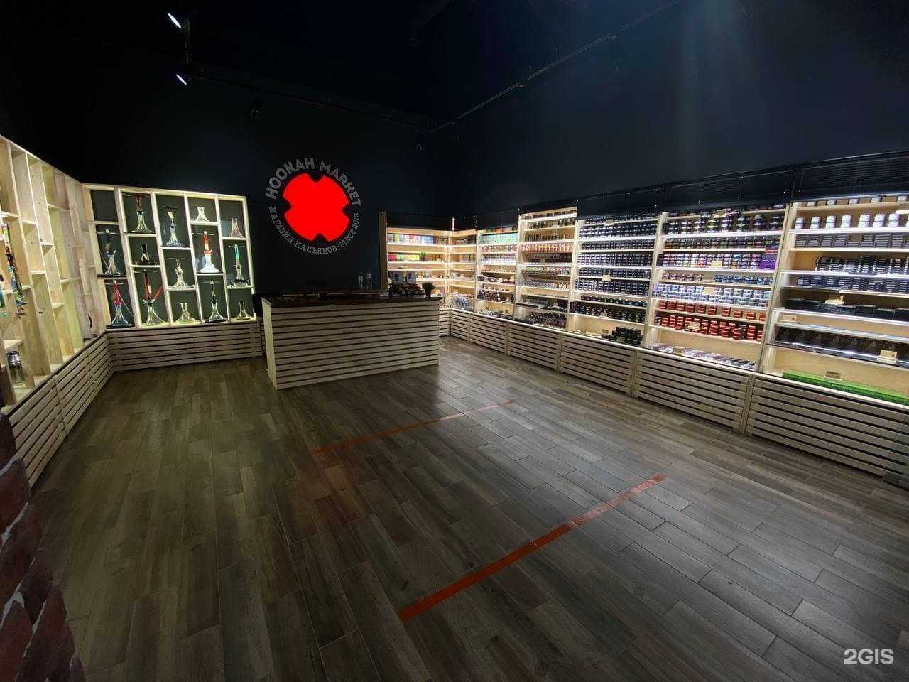 Отзывы на компанию H.Market в г. Сыктывкар c фото