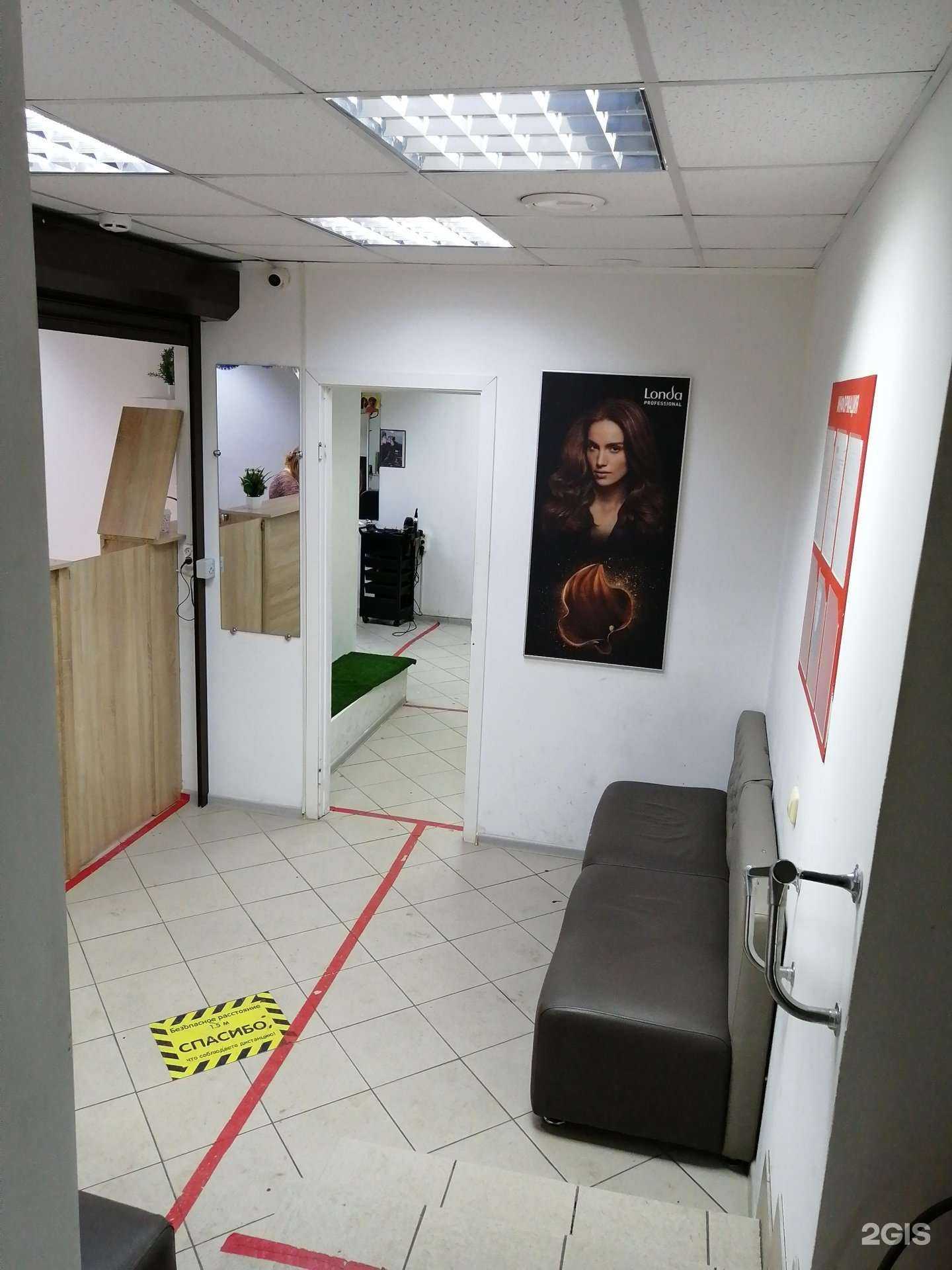 Отзывы на компанию Парикмахерская в Твери c фото