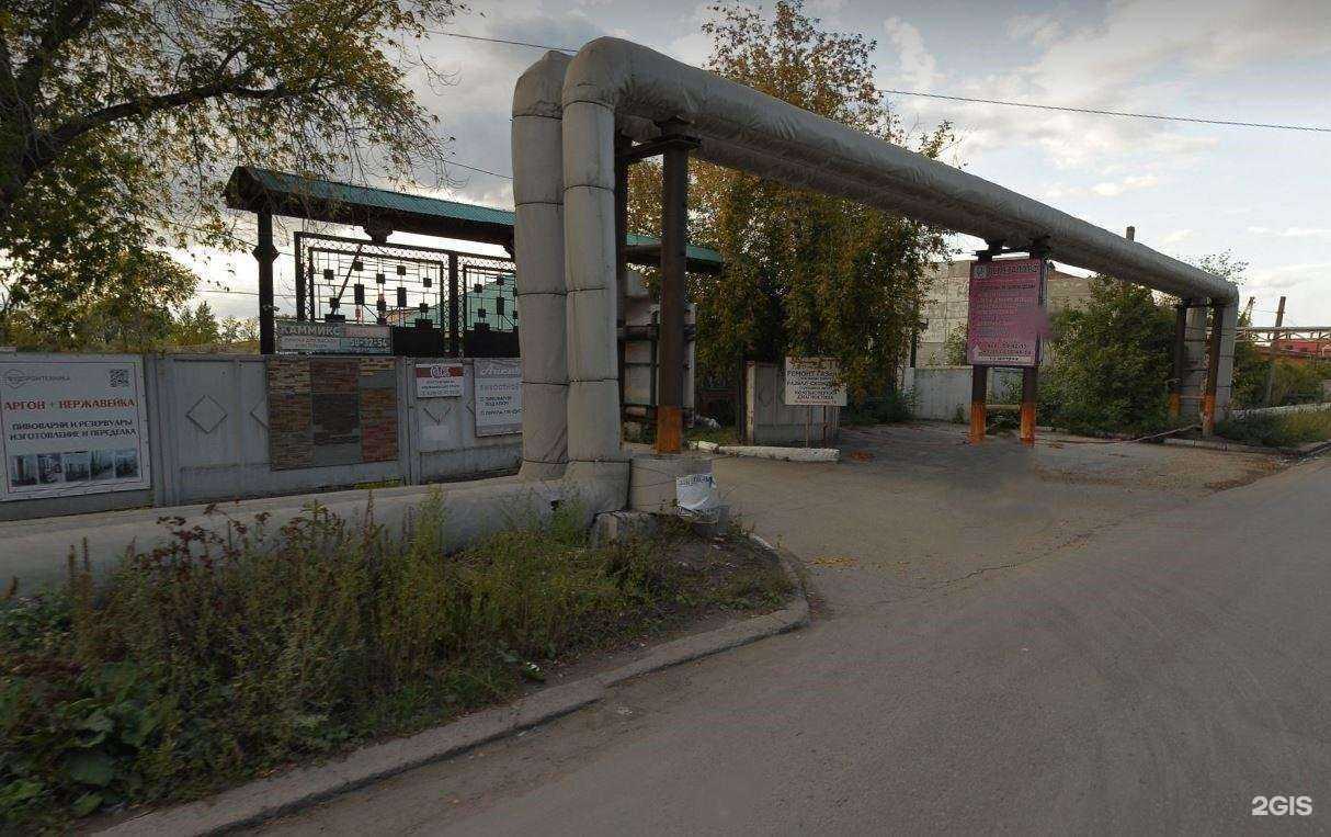 Отзывы на компанию Нова в Омске c фото