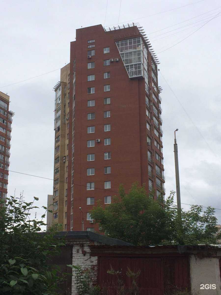 Отзывы на компанию Медиум в Перми c фото - фотография 2 из 2