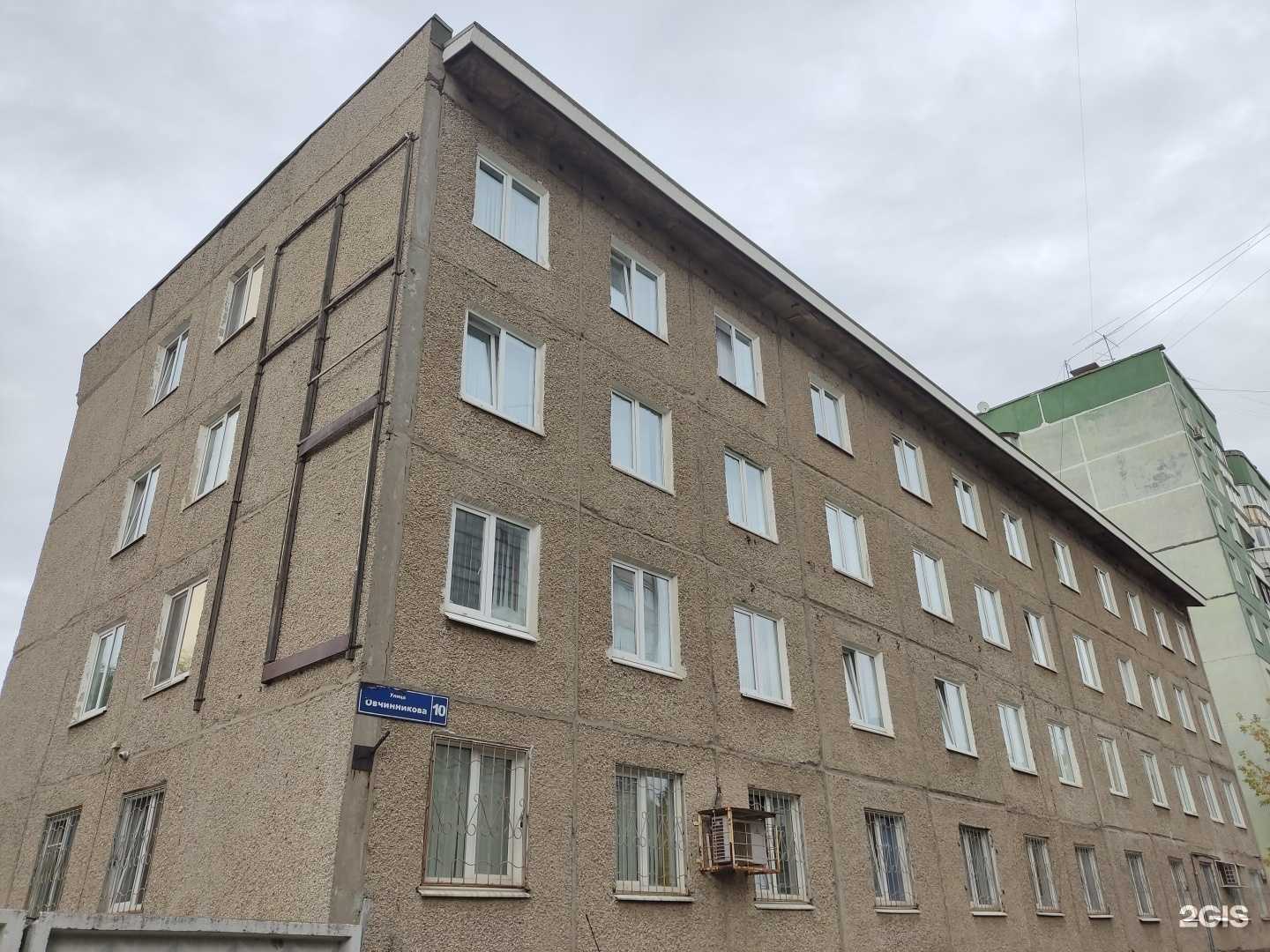 Отзывы на компанию Прораб-59 в г. Пермь c фото