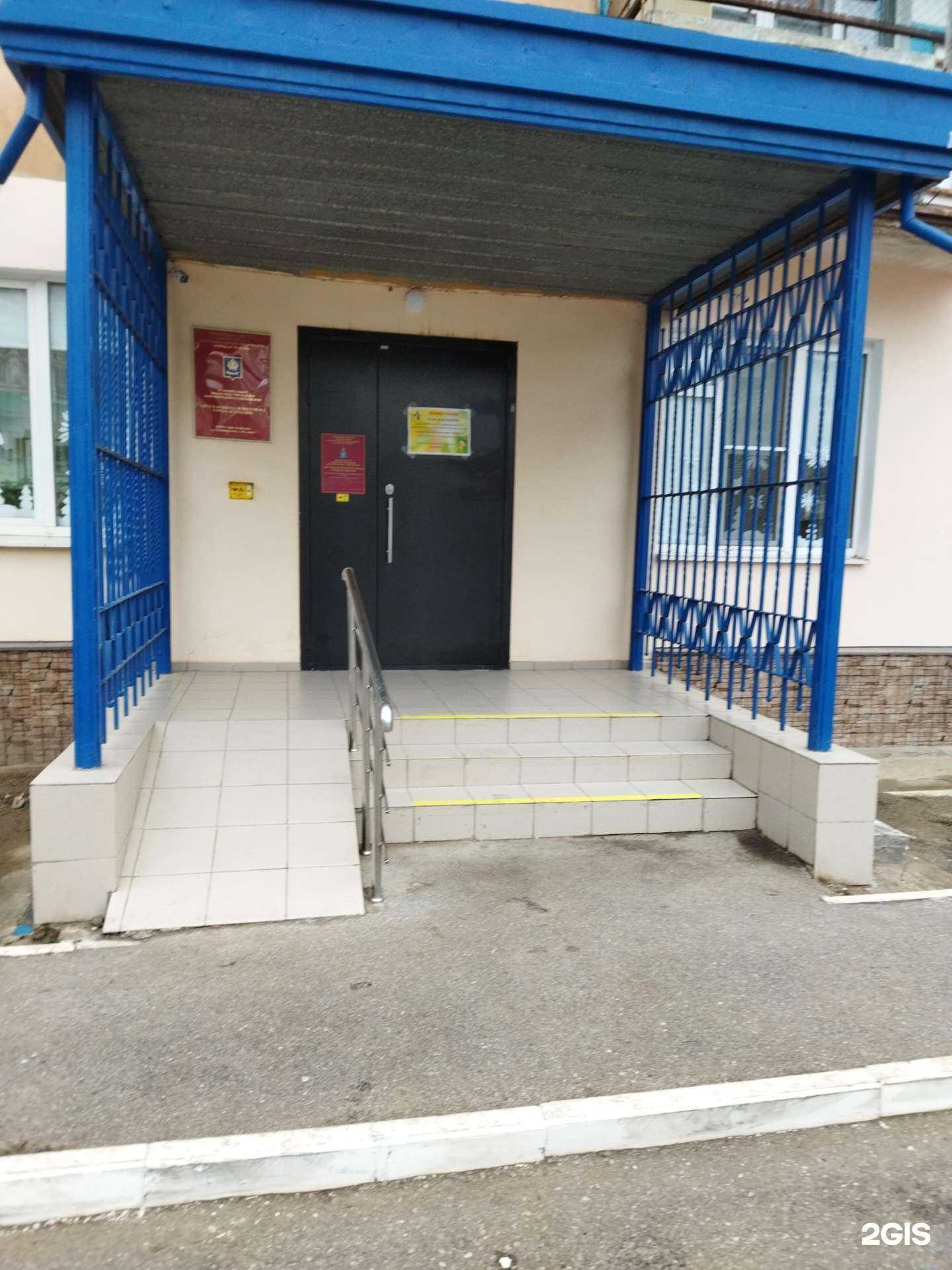 Отзывы на компанию Детская школа искусств №2 в г. Астрахань c фото