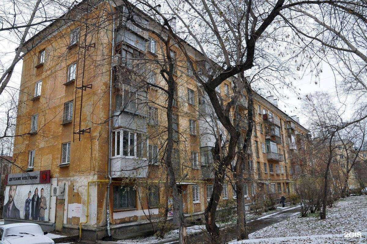 Отзывы на компанию CDEK в Екатеринбурге c фото - фотография 2 из 2