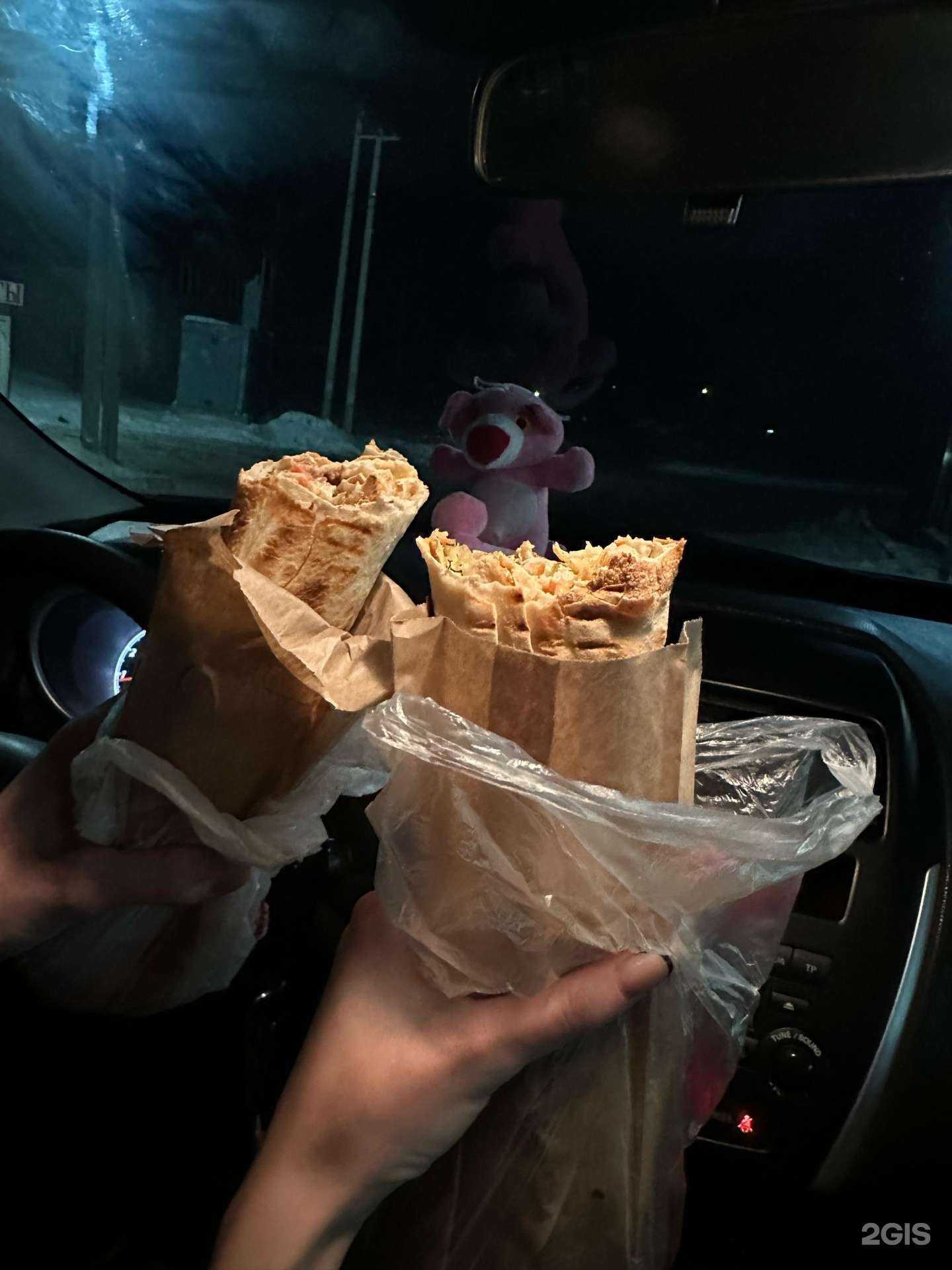 Отзывы на компанию Time to Eat в г. Сысерть c фото