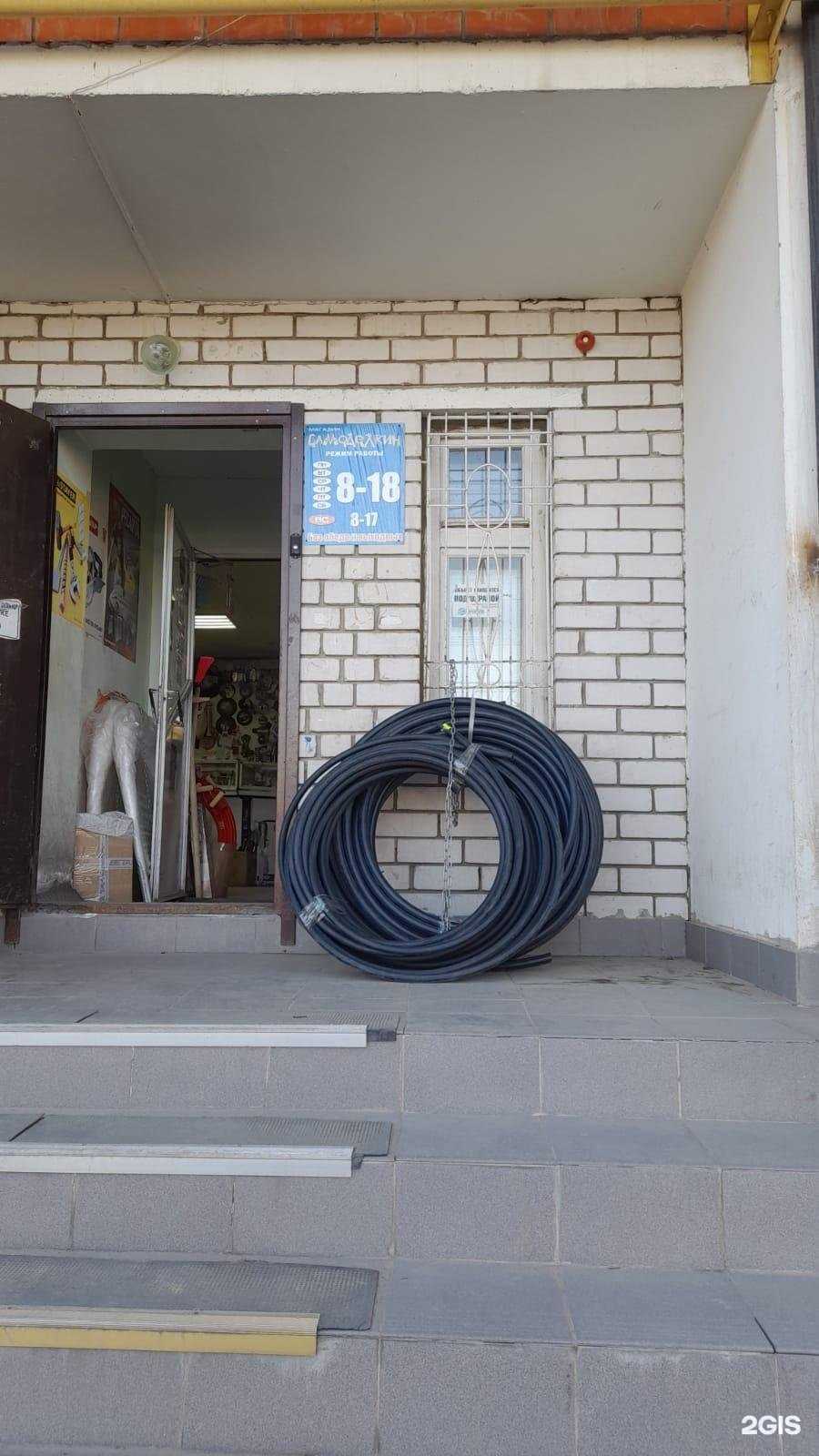 Отзывы на компанию Самоделкин в г. Волжск c фото