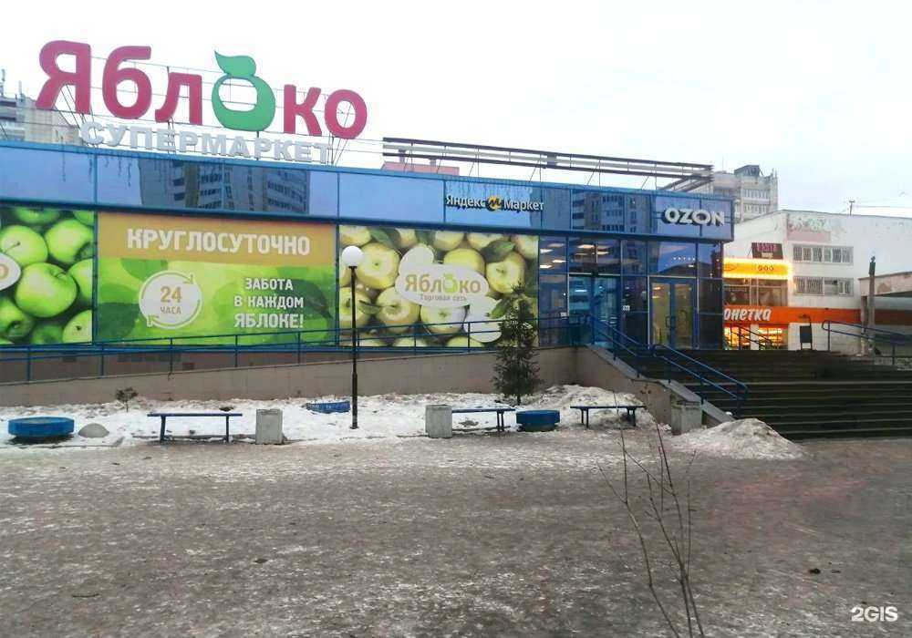 Отзывы на компанию Фианит-Ломбард в Екатеринбурге c фото