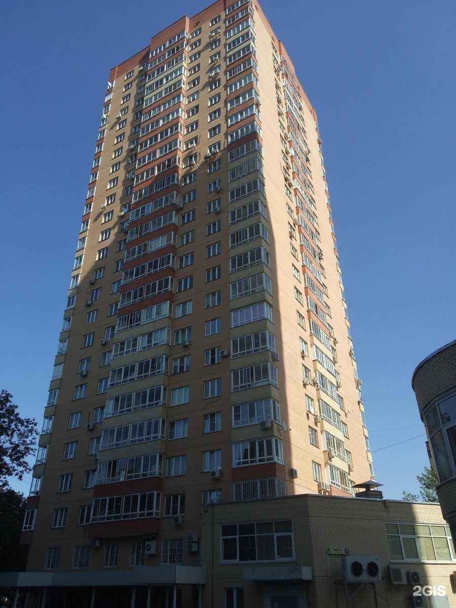 Отзывы на компанию Цветочная фантазия в Химках c фото - фотография 2 из 2