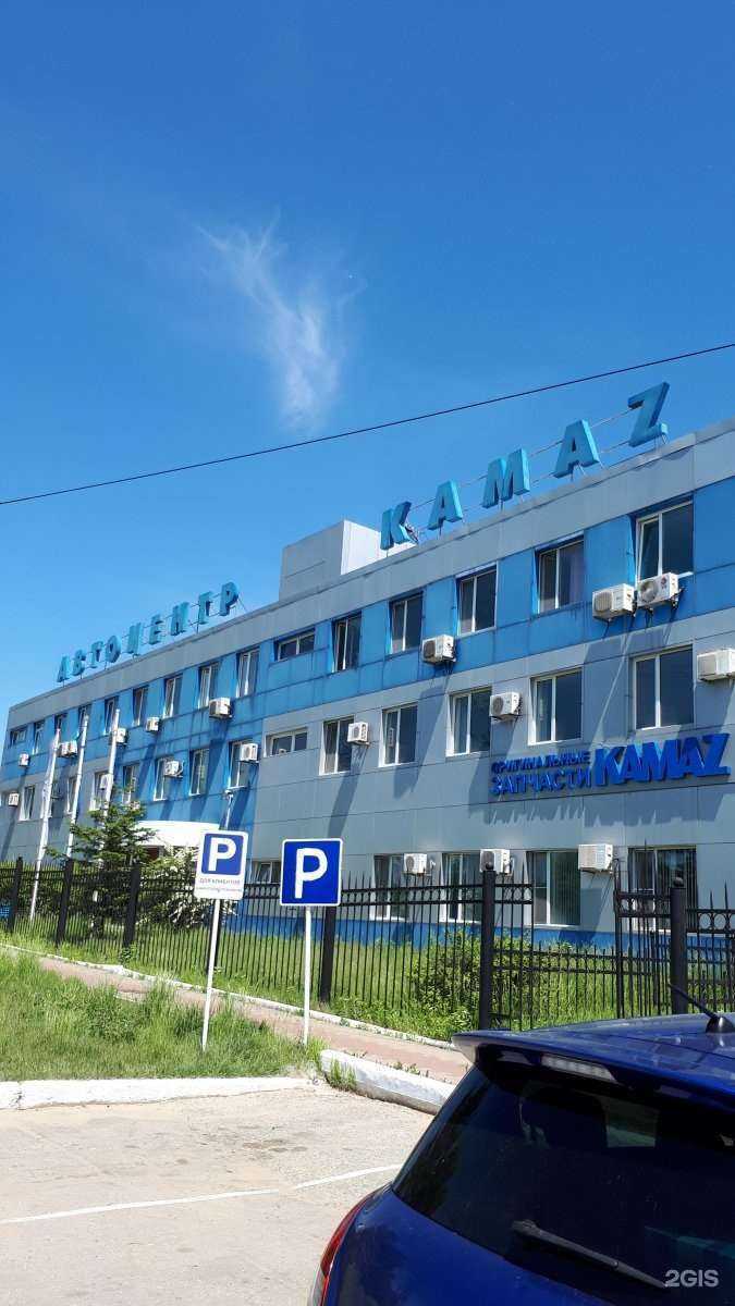 Отзывы на компанию Автозапчасть камаз в Хабаровске c фото - фотография 2 из 2
