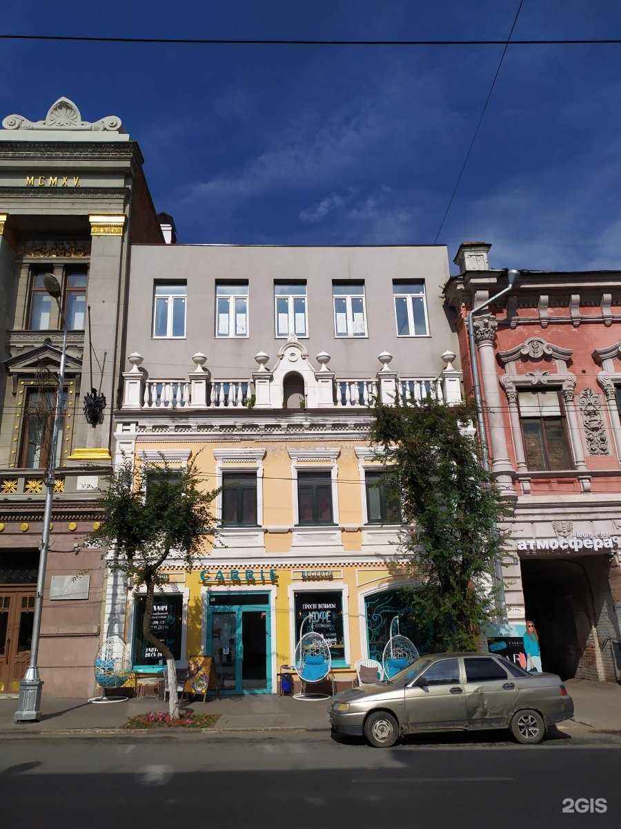 Отзывы на компанию CooknRun Events в Самаре c фото - фотография 2 из 2