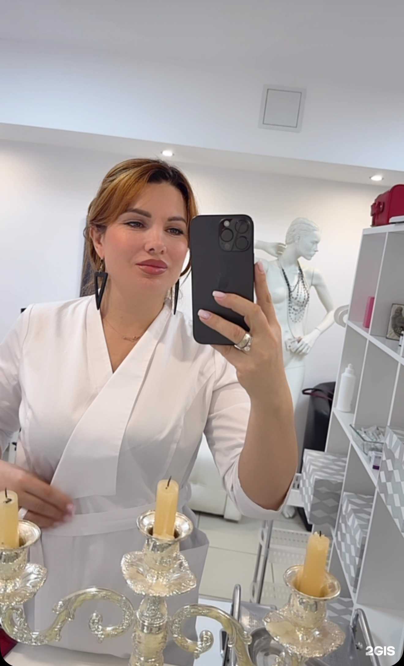 Отзывы на компанию Кабинет косметолога в Краснодаре c фото