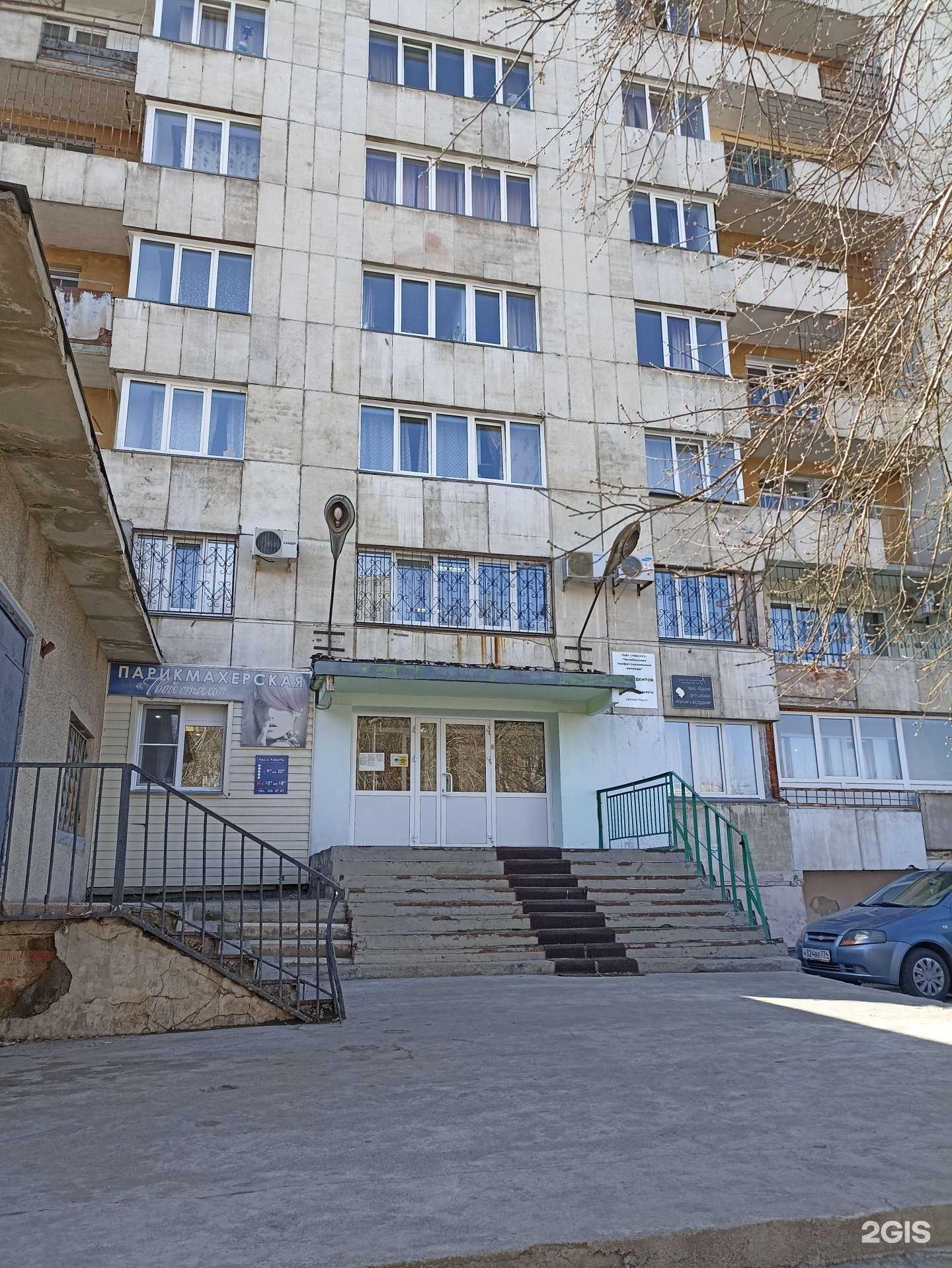 Отзывы на компанию Южно-Уральский центр дорожных испытаний и исследований в г. Челябинск c фото