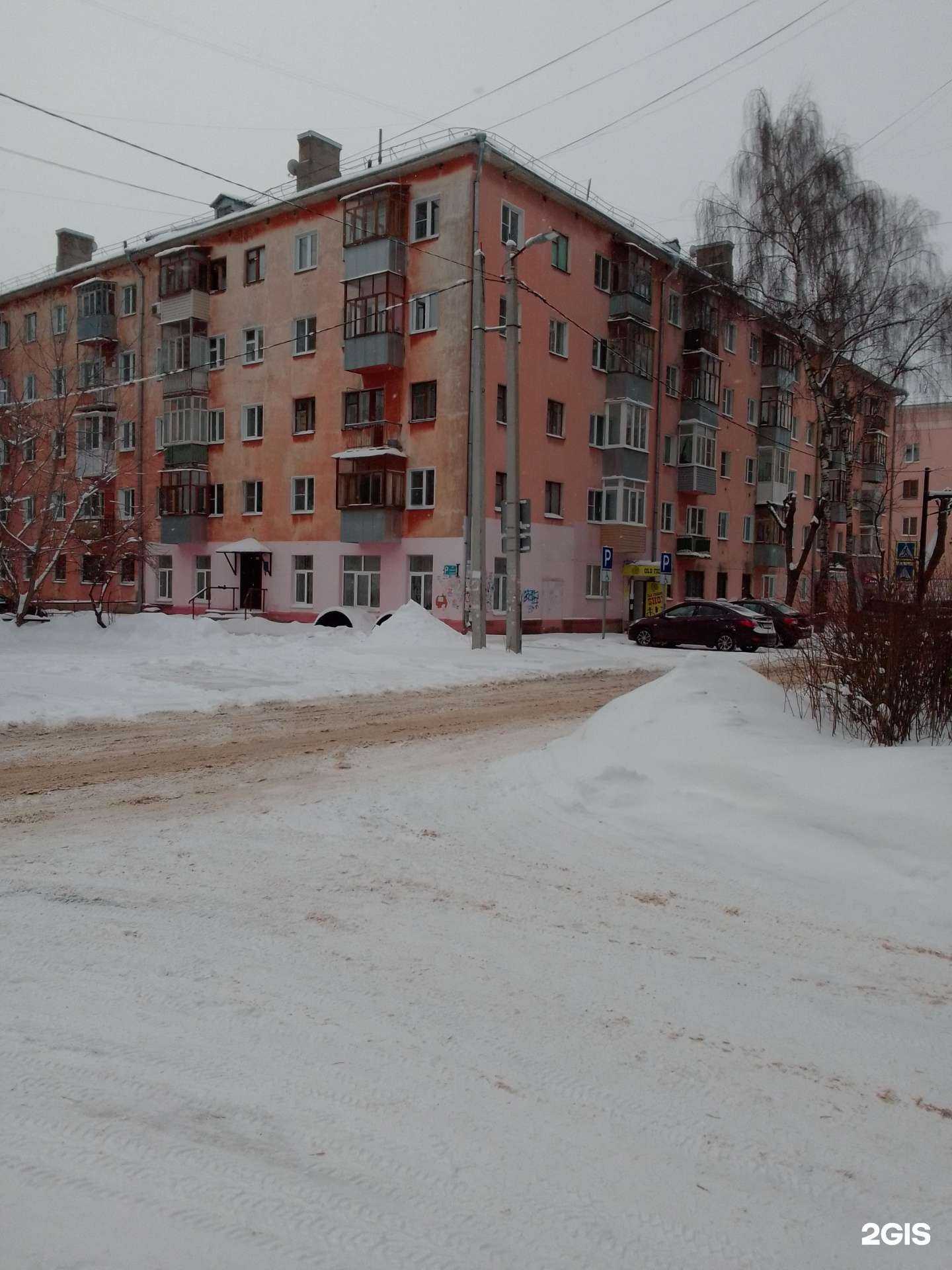 Отзывы на компанию Kids в Иванове c фото - фотография 2 из 2