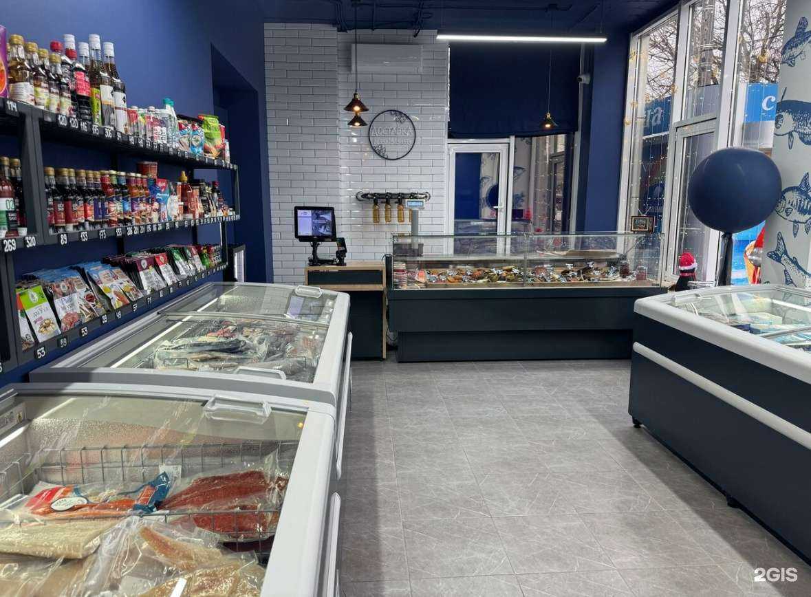 Отзывы на компанию Платнировский рыбзавод в Краснодаре c фото