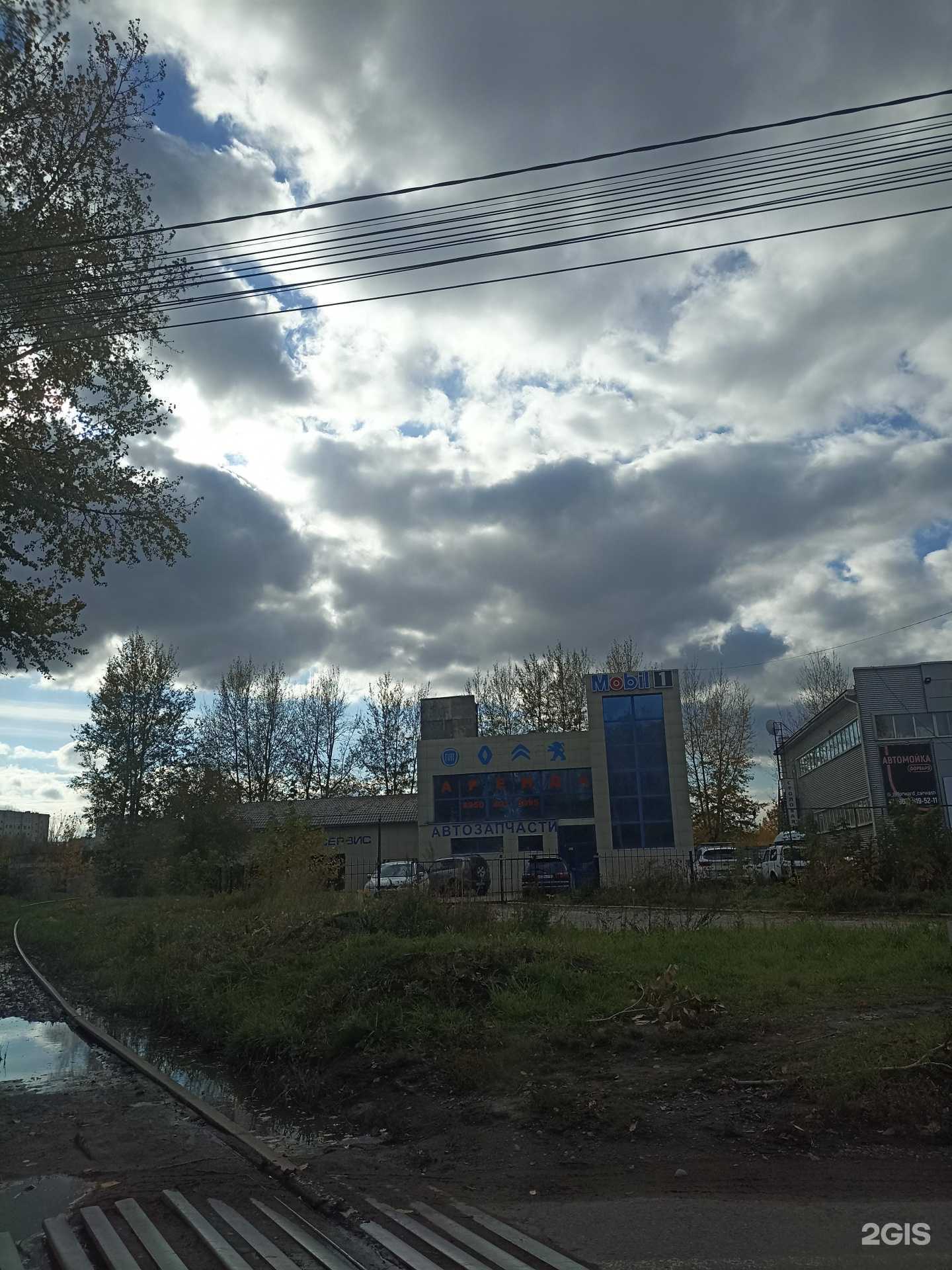 Отзывы на компанию Kinetic в г. Красноярск c фото