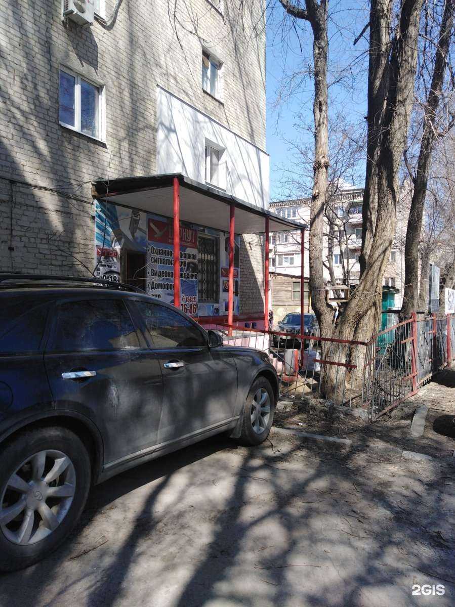 Отзывы на компанию Квант-Плюс в Саратове c фото - фотография 2 из 2