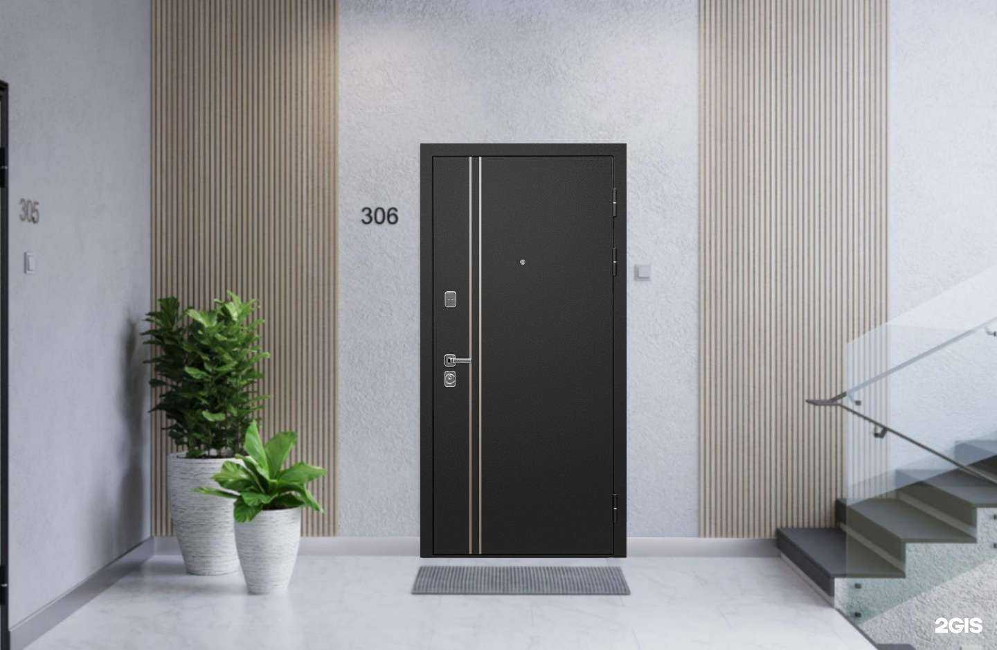 Отзывы на компанию Технологии уюта в Новосибирске c фото