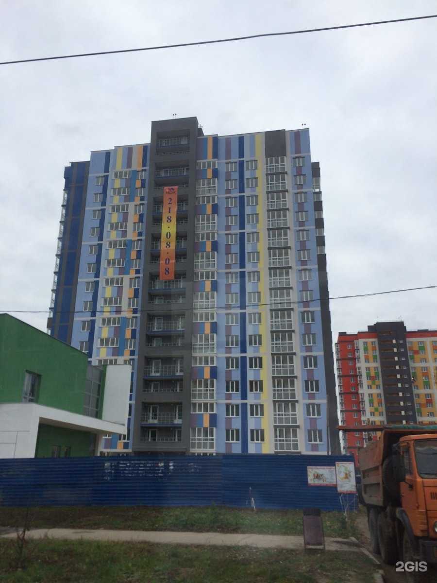 Отзывы на компанию АромаПрофиНН в г. Нижний Новгород c фото