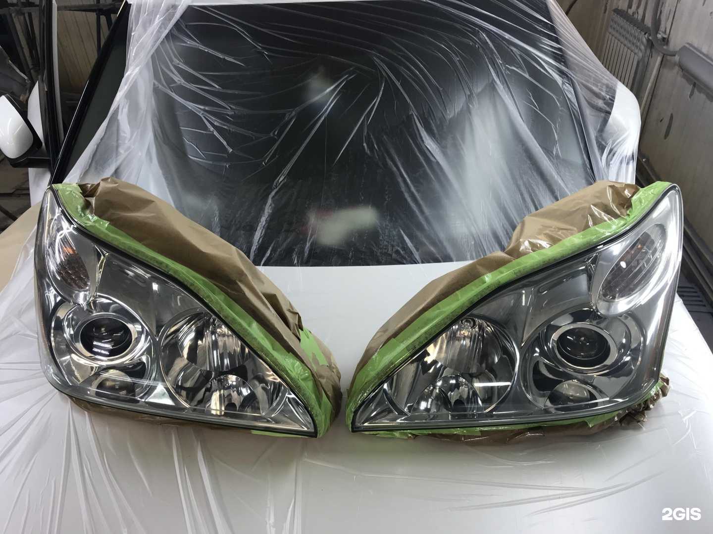 Отзывы на компанию Гамбит в Казани c фото