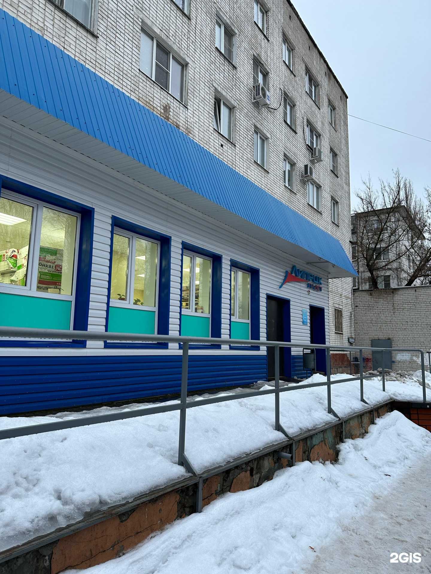 Отзывы на компанию Липецк Пласт в г. Липецк c фото