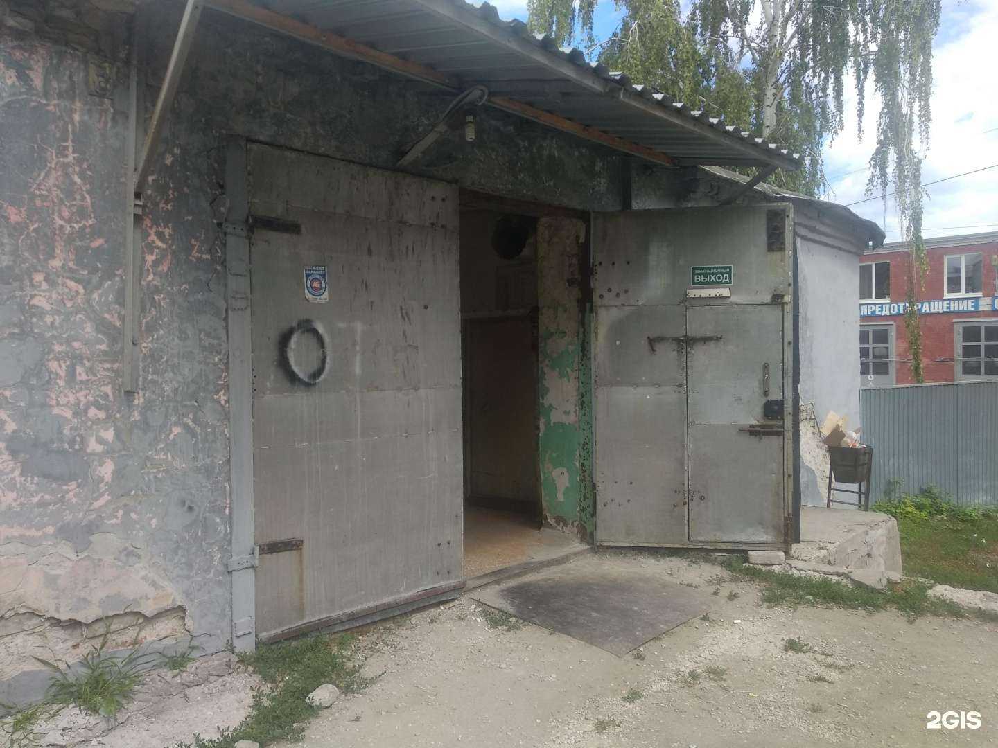 Отзывы на компанию Эко Окна в Самаре c фото