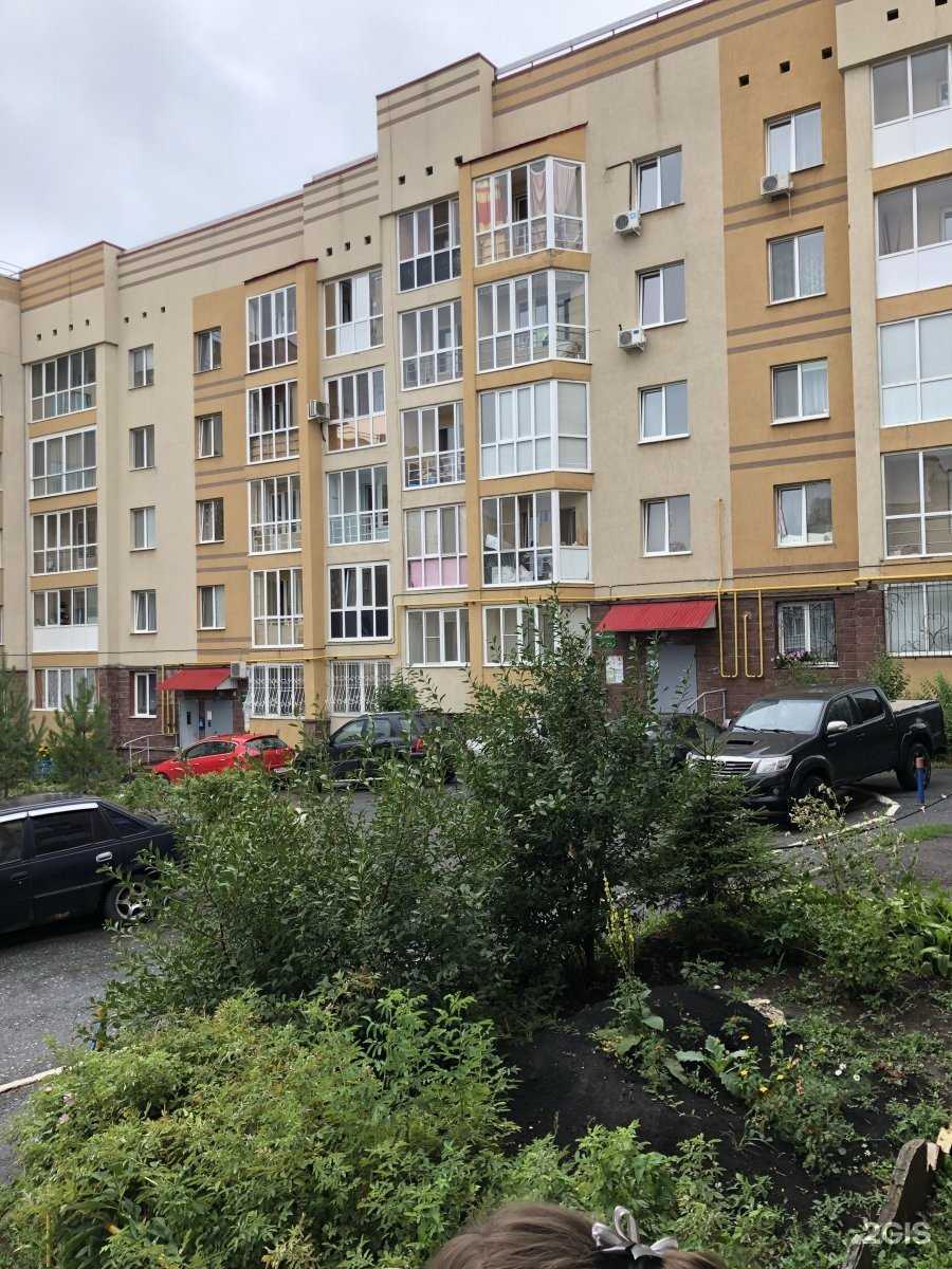 Отзывы на компанию Сила в людях в г. Уфа c фото