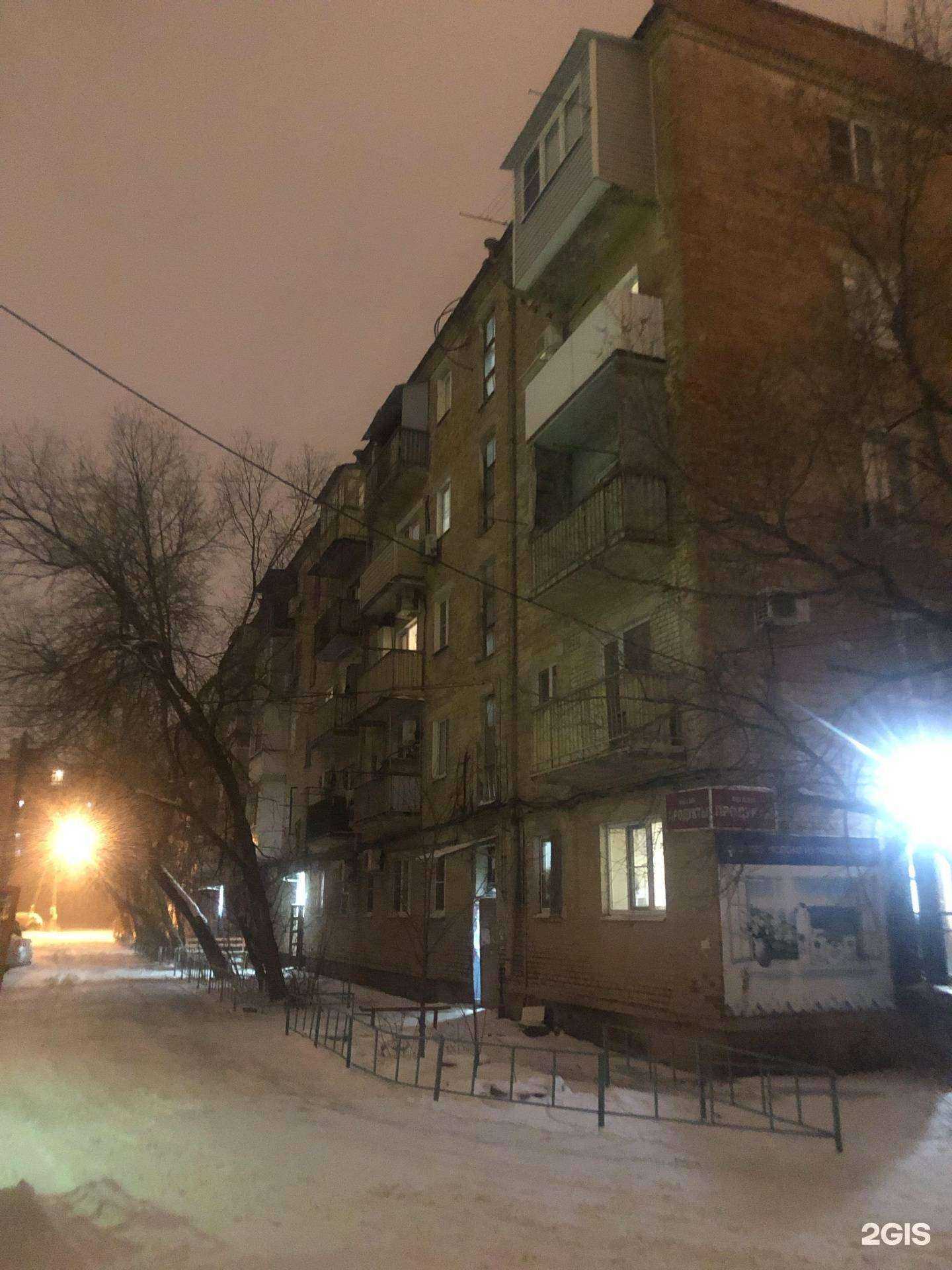 Отзывы на компанию Glazgo в Астрахани c фото - фотография 2 из 2