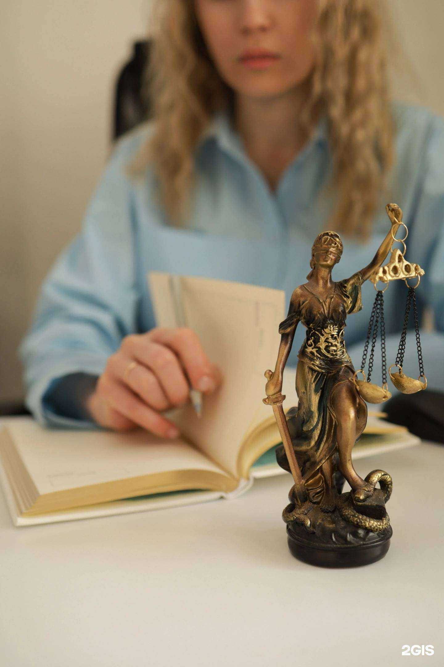 Отзывы на компанию Юридическая фирма в г. Череповец c фото