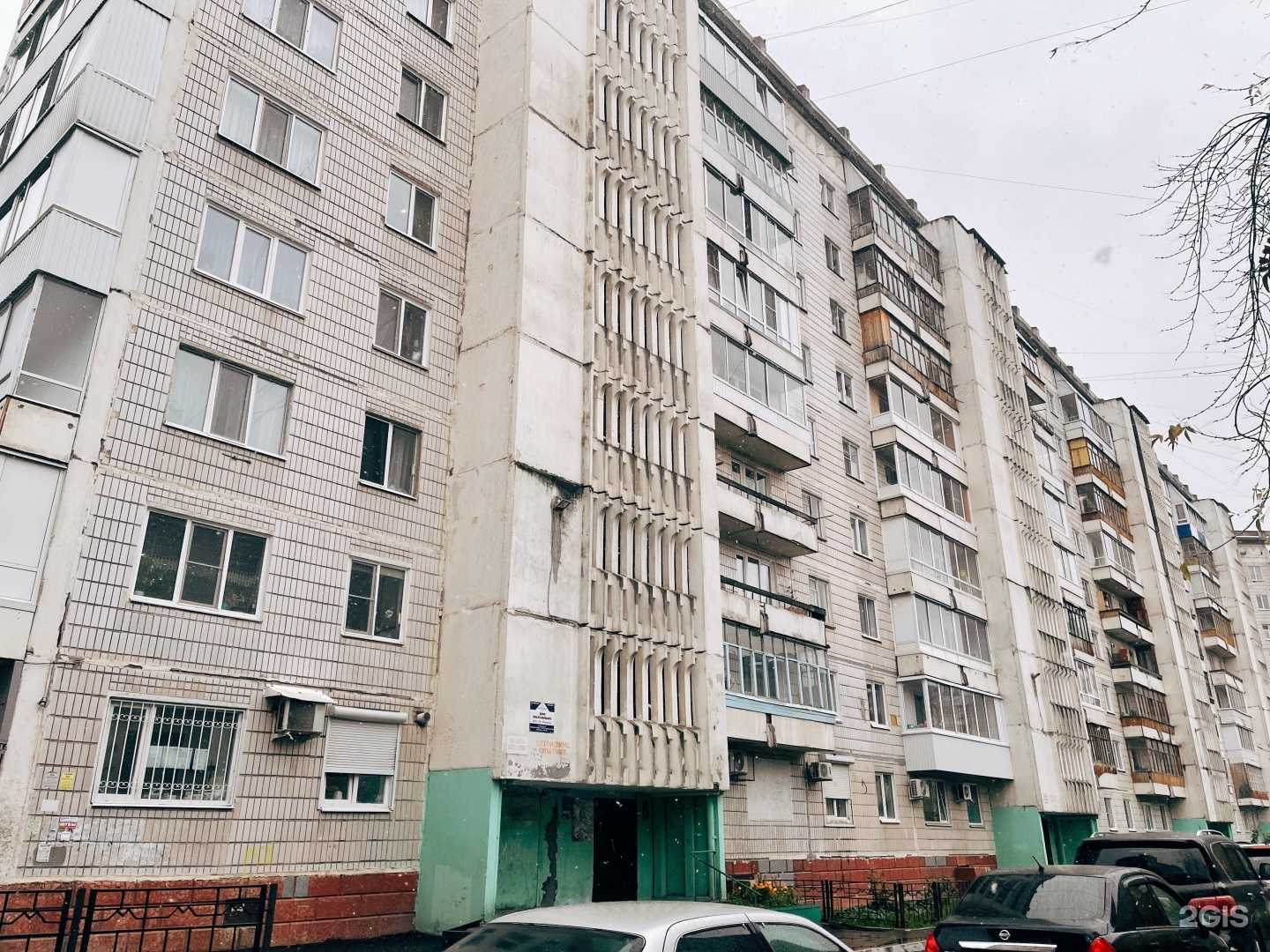 Отзывы на компанию ДомГдеВасЖдут в Томске c фото