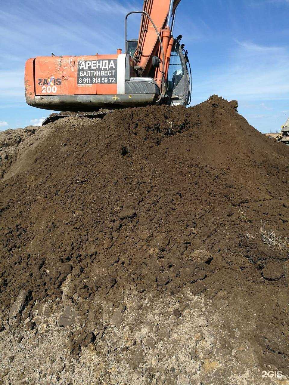 Отзывы на компанию ПлодГрунтСПб в г. Сертолово c фото