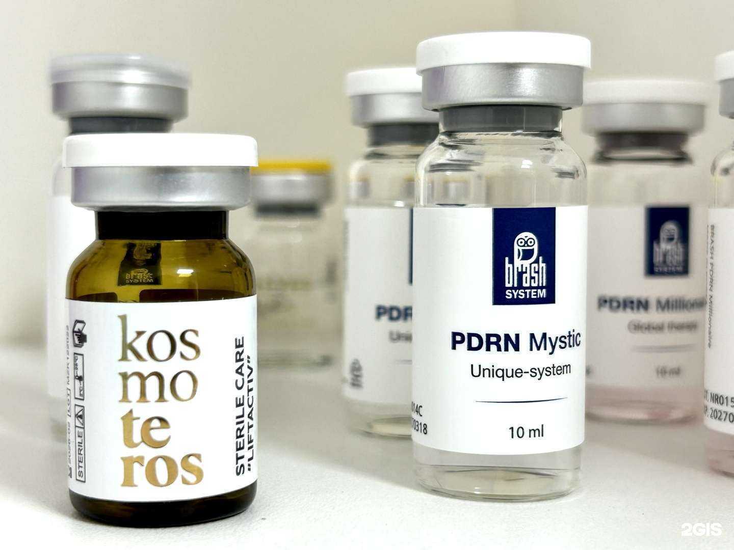 Отзывы на компанию Rad Diance в г. Тюмень c фото