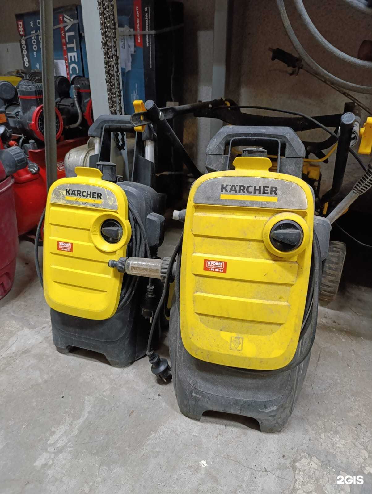 Отзывы на компанию Муравей в Ульяновске c фото