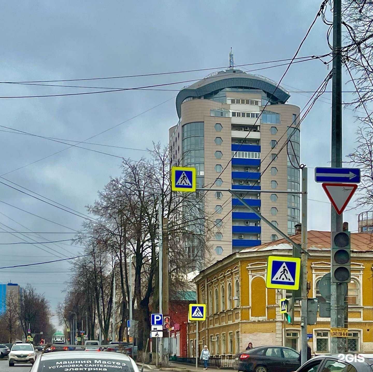 Отзывы на компанию Тифлисъ в Перми c фото - фотография 2 из 2